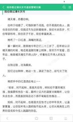 爱游戏官网冠名意甲